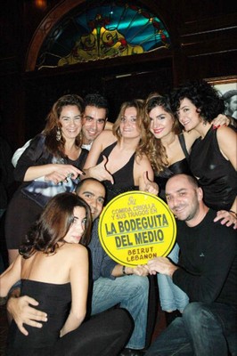 La Bodeguita Del Medio on Saturday Night